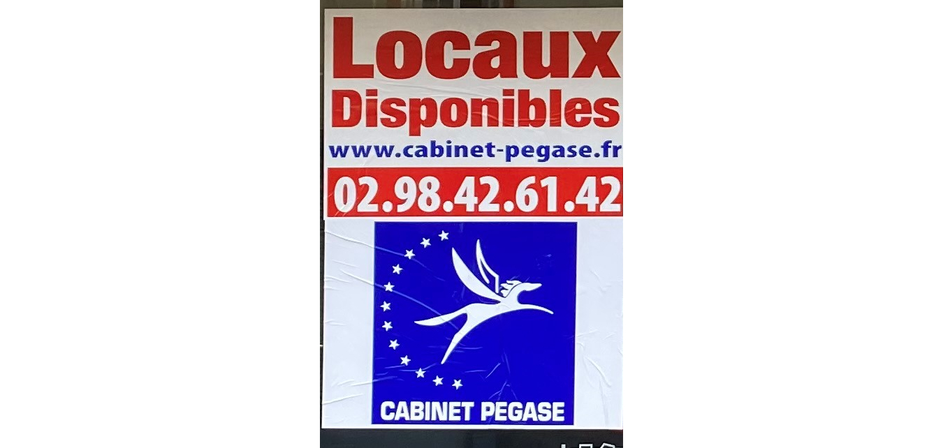 proche brest /ZONE DE KERGARADEC- A LOUER 25 m² proche brest /ZONE DE KERGARADEC- A LOUER 25 m²