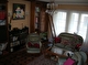 Maison Saint-lo 8 pi�ce(s) 155 m2