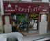 Local commercial Brest 70 m2